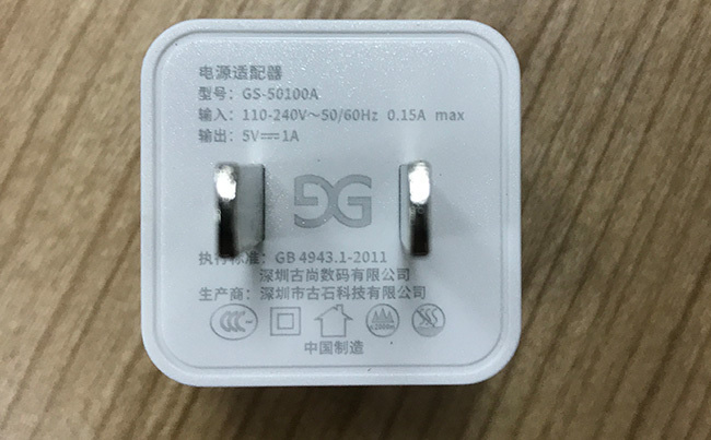 紫外激光打標(biāo)機在手機連接器中的應(yīng)用 